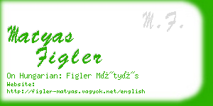 matyas figler business card